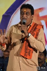 Krishna Gadi Veera Prema Gaadha Movie Thanks Meet